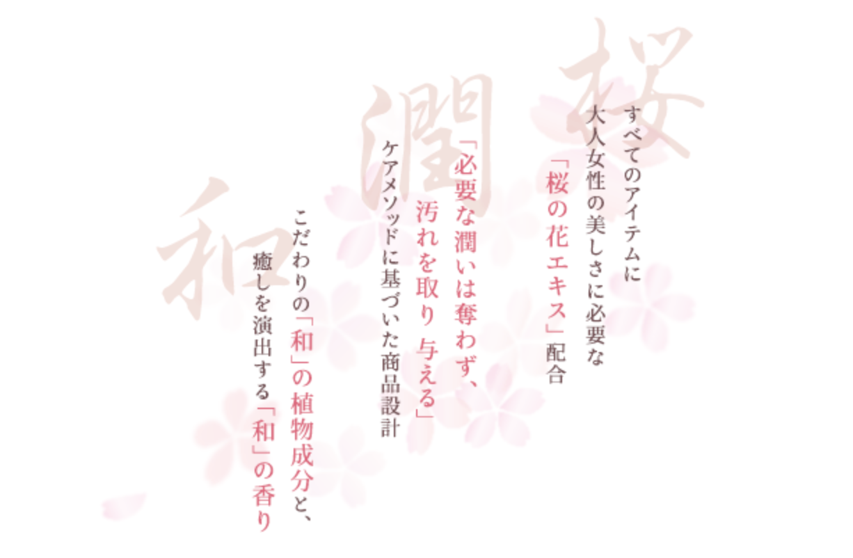 スクリーンショット 2016-03-22 09.29.25