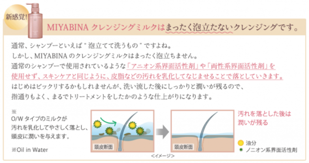 スクリーンショット 2016-03-22 09.29.49