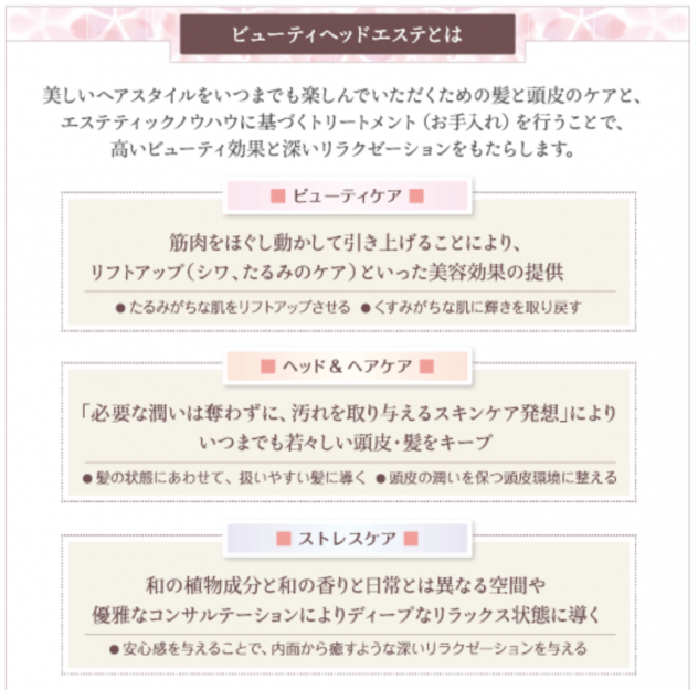 スクリーンショット 2016-03-22 09.31.14