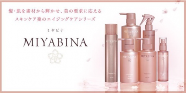 スクリーンショット 2016-03-26 21.42.19